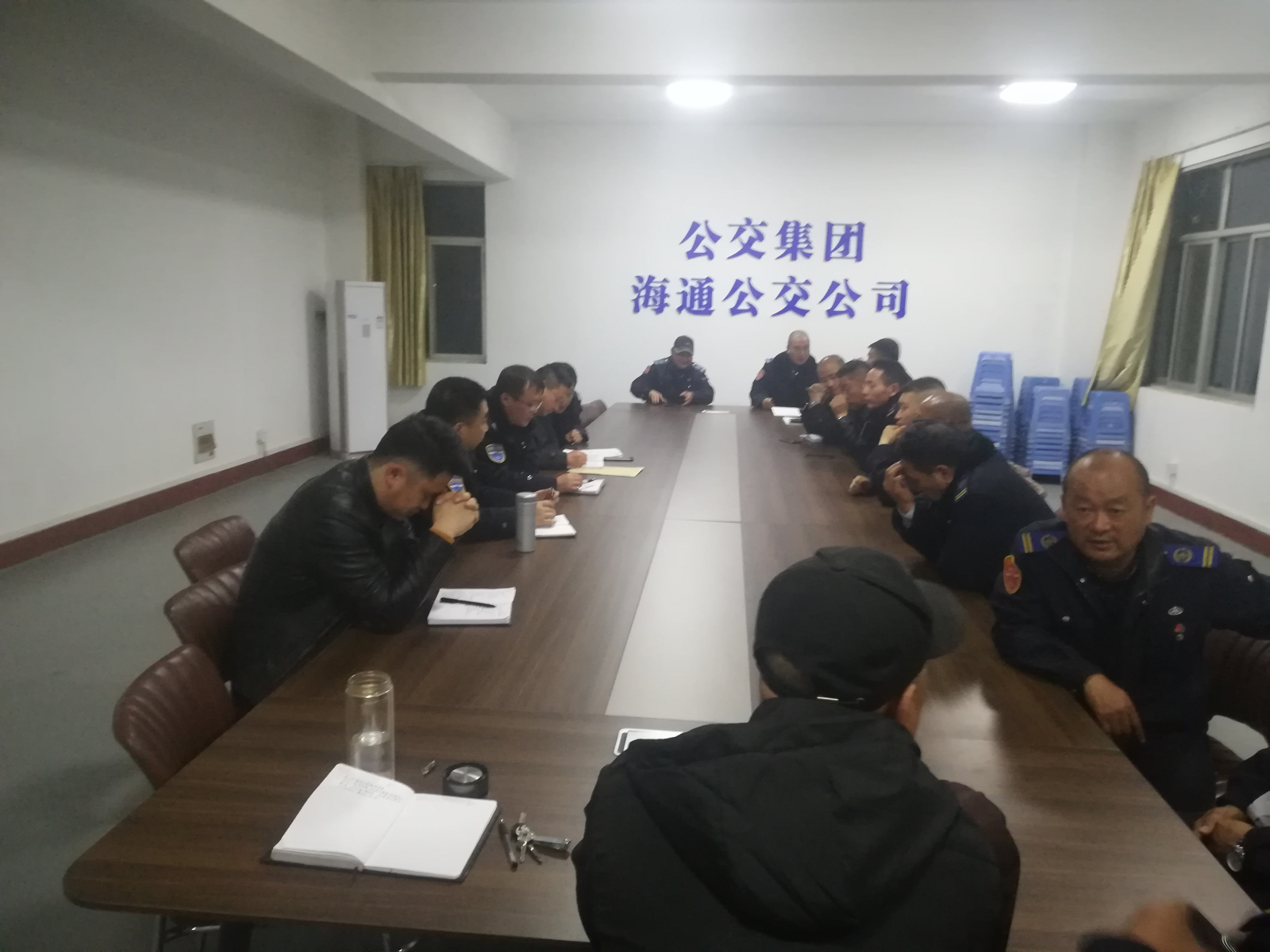 公交集團公交事業(yè)一部召開駕駛員薪資調(diào)整研討會